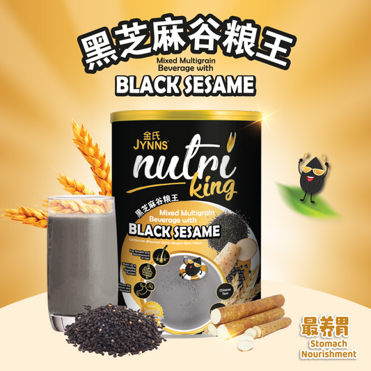 JYNNS Nutri King Mixed Black Sesame Multigrain Beverage 金氏谷粮王 - 黑芝麻 1kg
