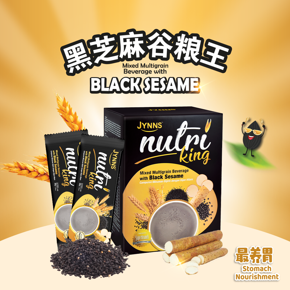 JYNNS Nutri King Mixed Black Sesame Multigrain Beverage Box 金氏谷粮王 - 黑芝麻 30g x 15s'