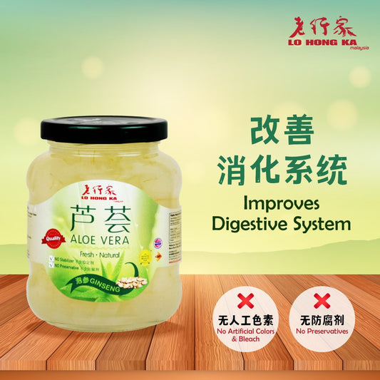 Lo Hong Ka Aloe Vera Ginseng 老行家芦荟 - 泡参 350g