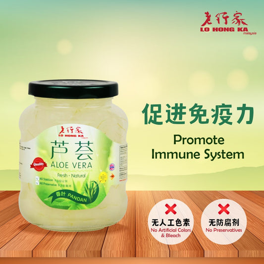 Lo Hong Ka Aloe Vera Pandan 老行家芦荟 - 香叶 350g