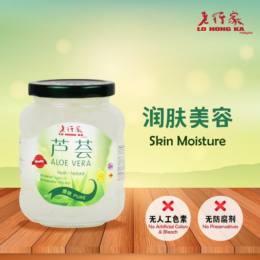Lo Hong Ka Aloe Vera Pure 老行家芦荟 - 原味 350g