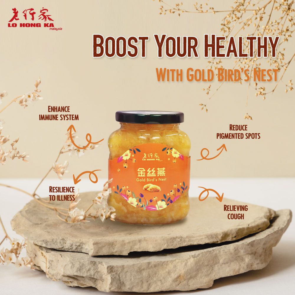 Lo Hong Ka Gold Bird’s Nest Concentrate 老行家浓缩燕窝 - 金丝燕 330g
