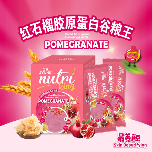 JYNNS Nutri King Pomegranate & Collagen Multigrain Beverage 金氏谷粮王 - 红石榴胶原蛋白 30g x 15's