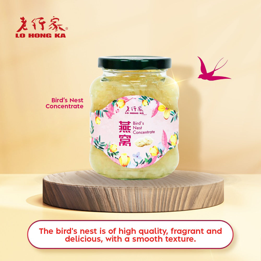 Lo Hong Ka White Bird’s Nest Concentrate 老行家浓缩燕窝 - 白燕 330g
