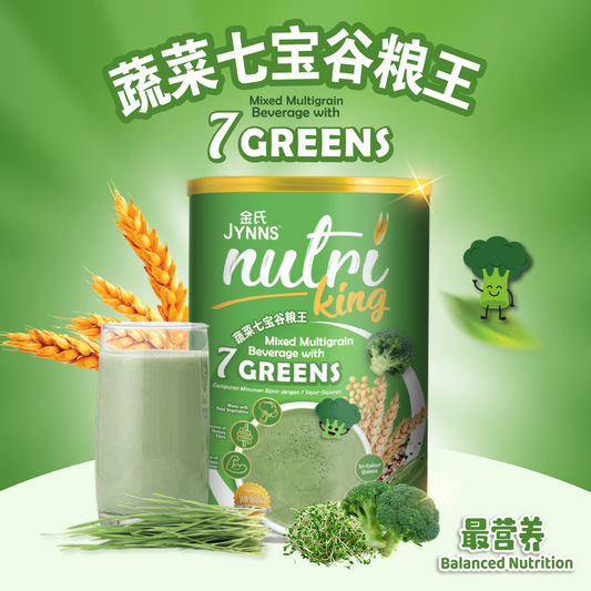JYNNS Nutri King Mixed 7 Greens Multigrain Beverage 金氏谷粮王 - 蔬菜七宝 1kg