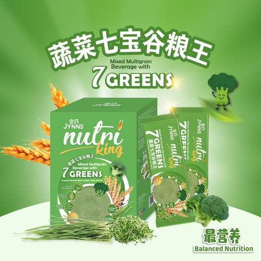 JYNNS Nutri King Mixed 7 Greens Multigrain Beverage Box 金氏谷粮王 - 蔬菜七宝 30g x 15s'