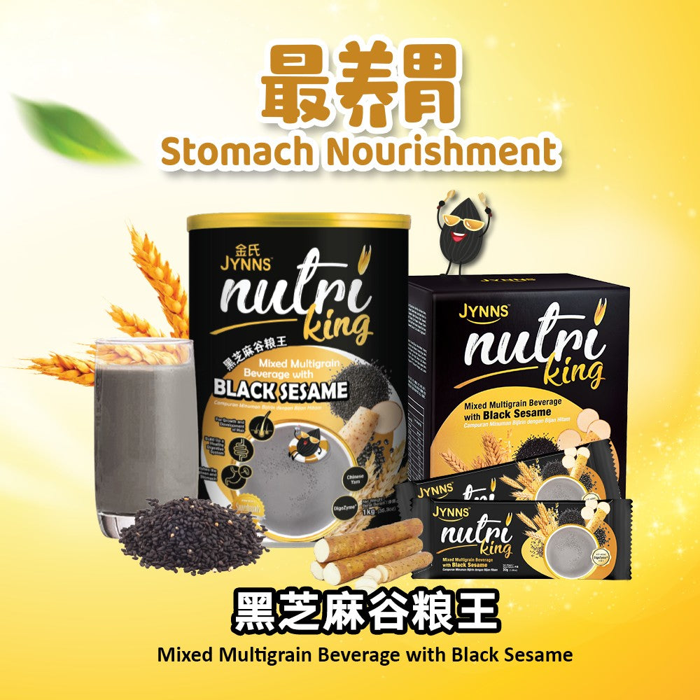 JYNNS Nutri King Mixed Black Sesame Multigrain Beverage Box 金氏谷粮王 - 黑芝麻 30g x 15s'