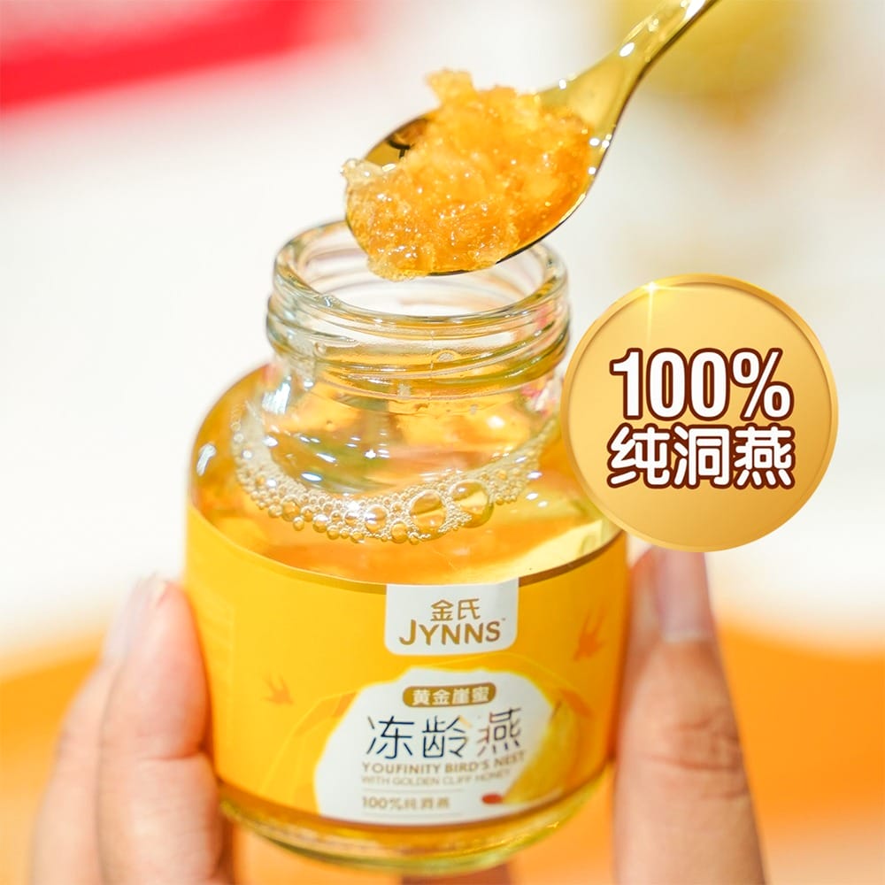 YB03 JYNNS Youfinity Bird’s Nest with Golden Cliff Honey 金氏黄金崖蜜冻龄燕