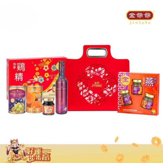2025 AB02 JYNNS Prosperity Gift Pack 金氏财气满满福袋