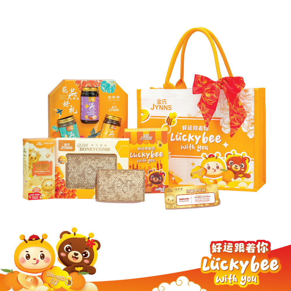 金氏银蜂蜜财运福袋 JYNNS Trigona Prosperity Gift Pack