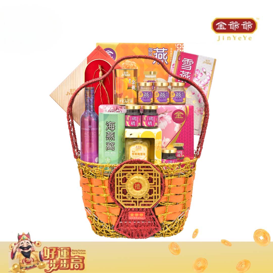 B01-25 JinYeYe CNY Hamper Joyful Abundance 喜乐丰盛