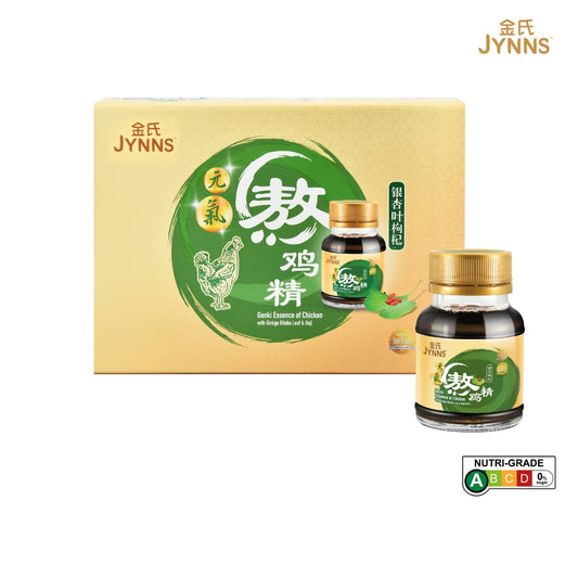 EC04 JYNNS Genki Essence of Chicken with Ginkgo Biloba Leaf & Goji 金氏元气熬鸡精 – 银杏叶枸杞 70ml x 6
