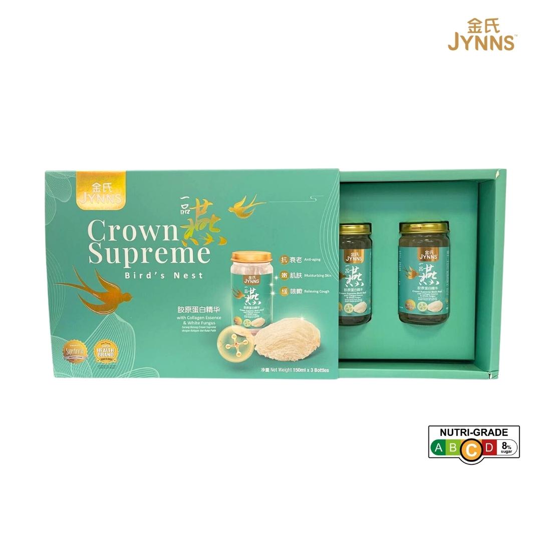 CS02 JYNNS Crown Supreme Bird's Nest with Collagen Essence & White Fungus 金氏一品燕 - 胶原蛋白精华 3 Bottle x 150ml