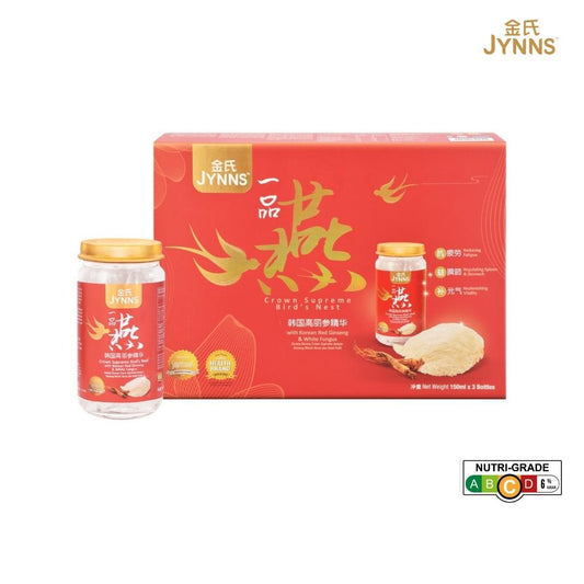 CS01 JYNNS Crown Supreme Bird's Nest with Korean Red Ginseng & White Fungus 金氏一品燕 - 韩国高丽参精华 3 Bottle x 150ml