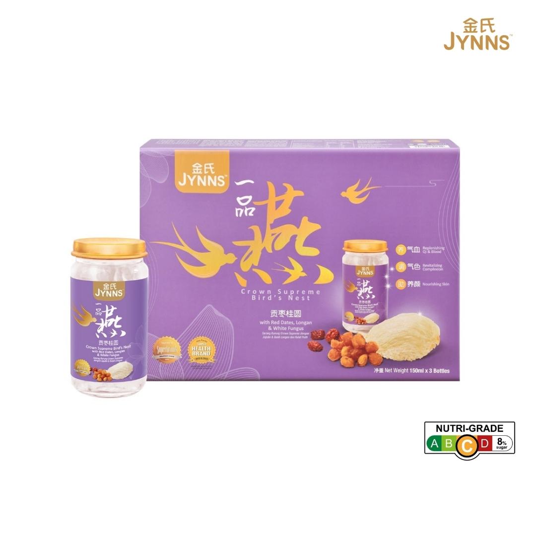 CS03 JYNNS Crown Supreme Bird's Nest with Red Dates, Longan & White Fungus 金氏一品燕 - 贡枣桂圆 3 Bottle x 150ml