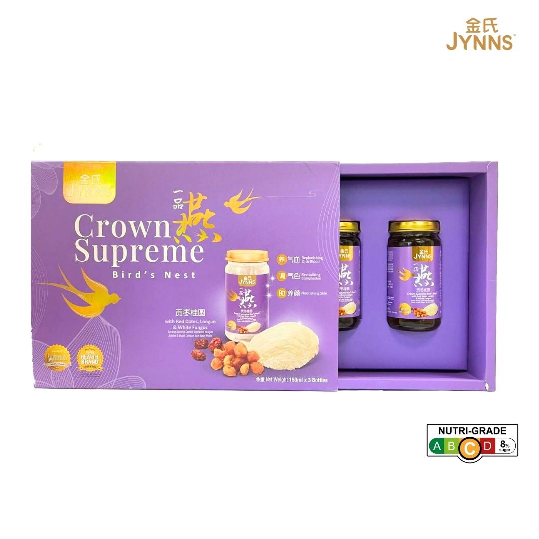 CS03 JYNNS Crown Supreme Bird's Nest with Red Dates, Longan & White Fungus 金氏一品燕 - 贡枣桂圆 3 Bottle x 150ml