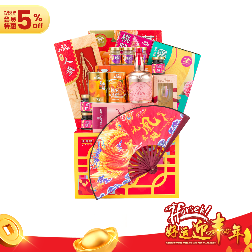 凤凰展翅好运来 Pheonix of Fortune