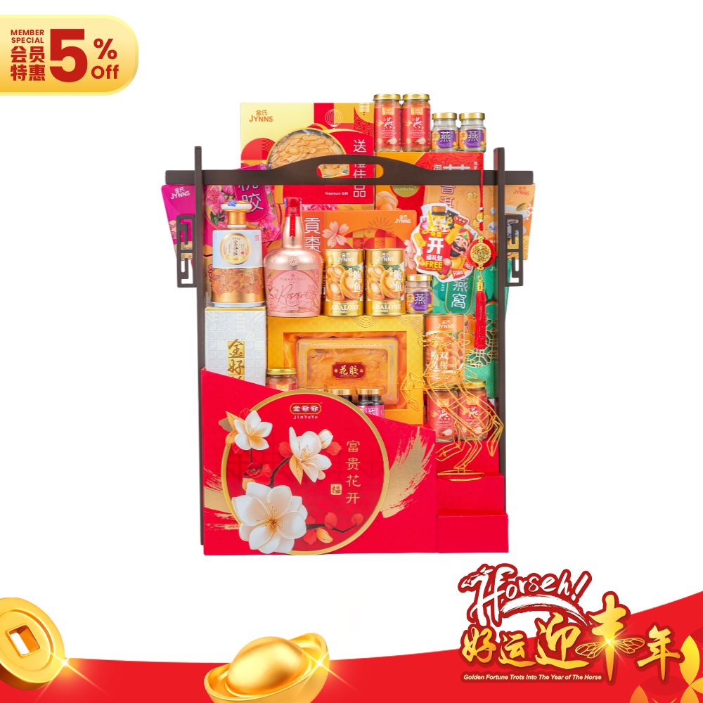 纳福接运 Blissful Passion