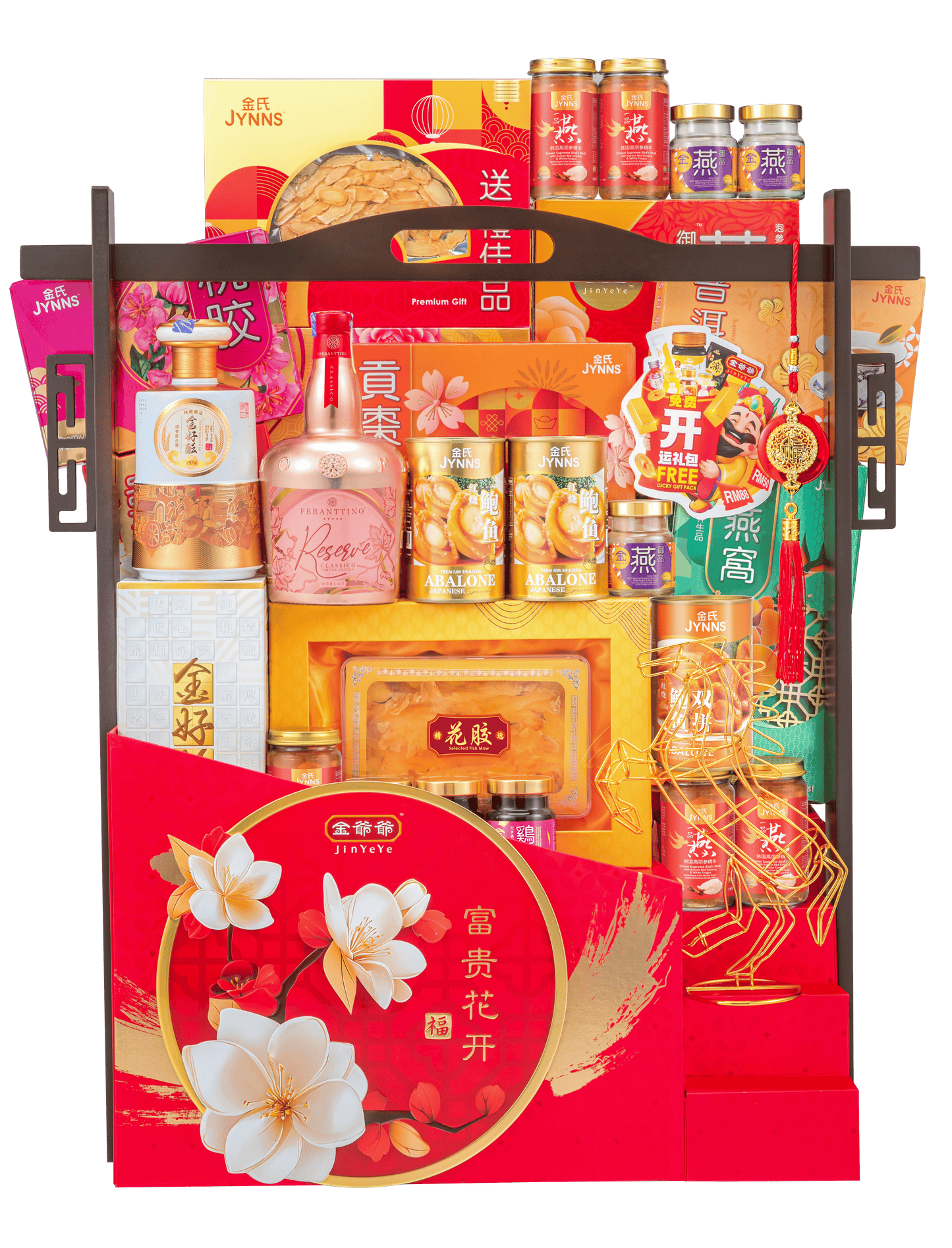 富贵花开 Blooming Prosperity
