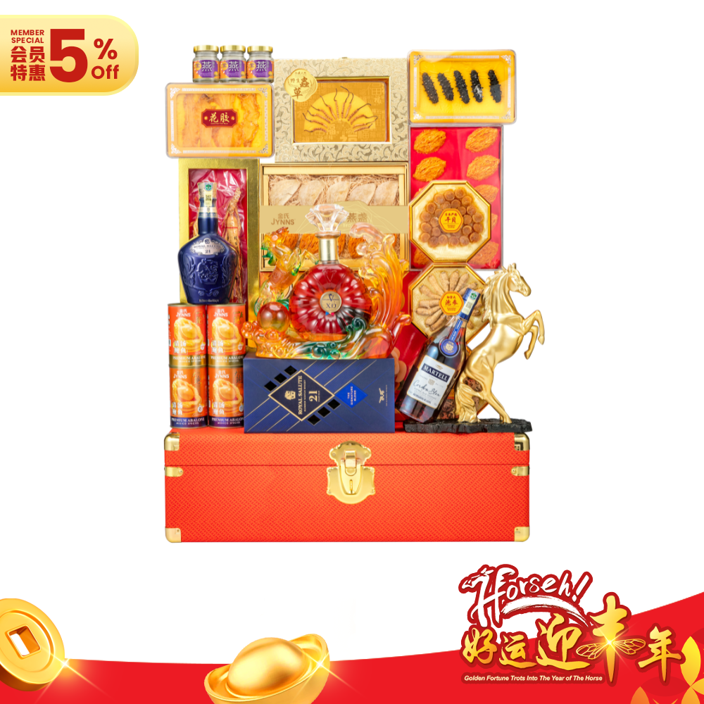 锦马迎春 Radiant Steed of Spring