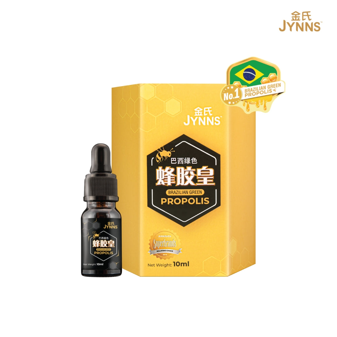 JYNNS Brazilian Green Propolis 金氏巴西绿色蜂胶皇 10ml