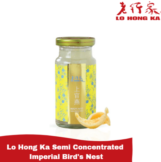 Lo Hong Ka Semi Concentrated Imperial Bird's Nest 老行家半浓缩燕窝 - 上官燕 150g