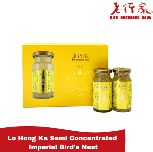 Lo Hong Ka Semi Concentrated Imperial Bird's Nest Gift Box 老行家半浓缩燕窝 - 上官燕 150g x 2 Bottles