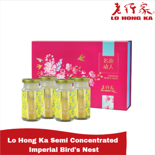 Lo Hong Ka Semi Concentrated Imperial Bird's Nest Gift Box 老行家半浓缩燕窝 - 上官燕 150g x 4 Bottles
