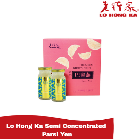 Lo Hong Ka Semi Concentrated Parsi Yen Gift Box 老行家半浓缩燕窝 - 巴实燕 150g x 2 Bottles