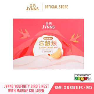 YB01 JYNNS Youfinity Bird’s Nest with Marine Collagen 金氏胶原蛋白冻龄燕