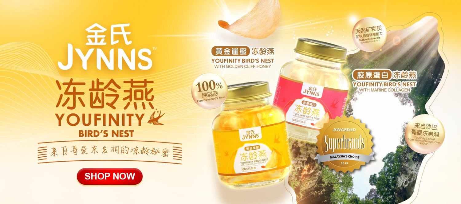 JYNNS Youfinity Bird's Nest