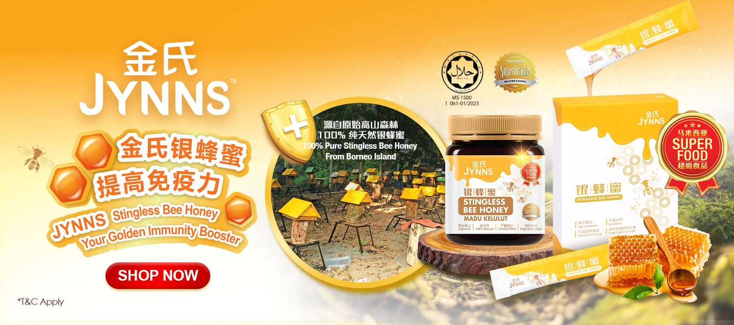 JYNNS Stingless Bee Honey