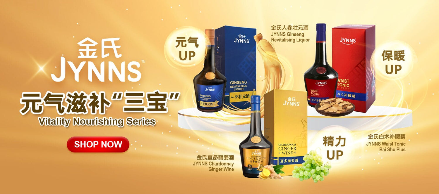 JYNNS Vitality Nourishing Series