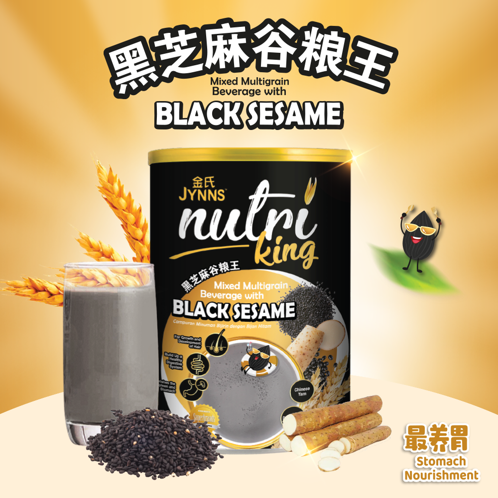 [2nd Item 50% Off] JYNNS Nutri King Mixed Black Sesame Multigrain Beverage 1kg