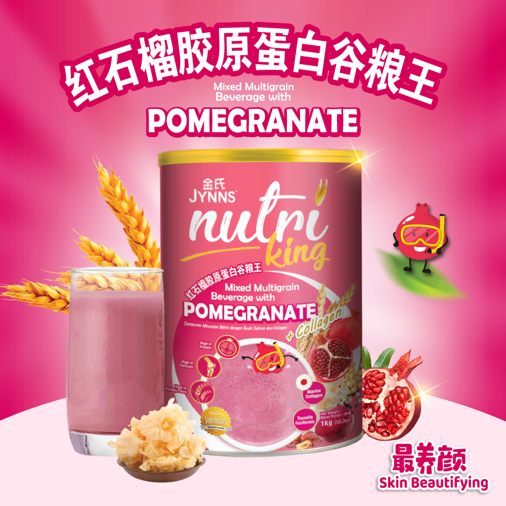 [2nd Item 50% Off] JYNNS Nutri King Pomegranate & Collagen Multigrain Beverage 1kg