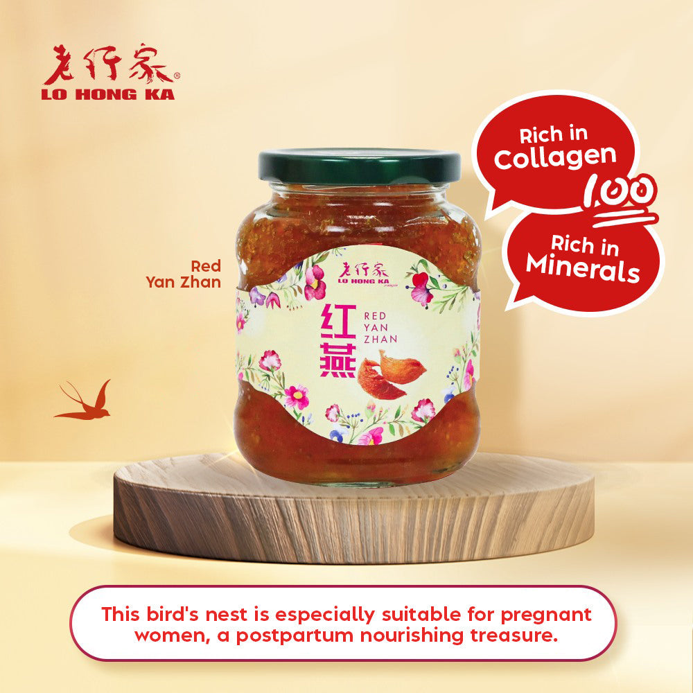 (UP TO 20% OFF) Lo Hong Ka Gold Bird’s Nest 330g