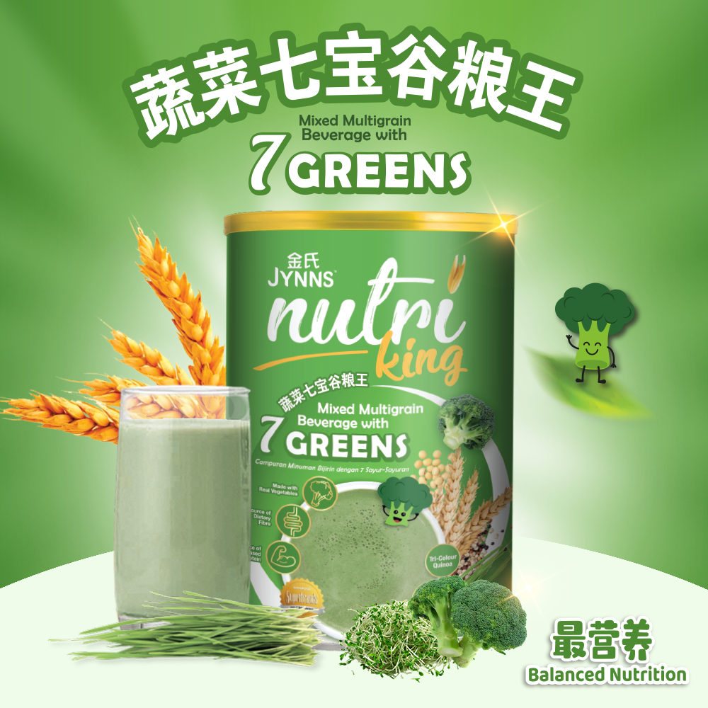 [2nd Item 50% Off] JYNNS Nutri King Mixed 7 Greens Multigrain Beverage 1kg