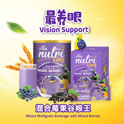 JYNNS Nutri King Mixed Berries Multigrain Beverage 金氏谷粮王 - 混合莓果 30g x 15s'