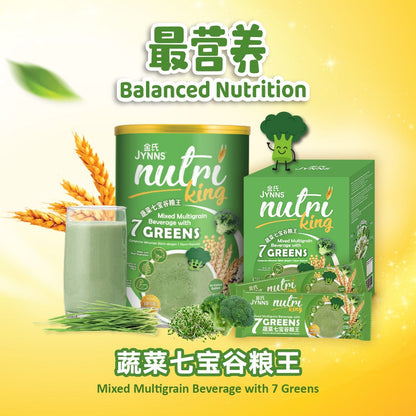 JYNNS Nutri King Mixed 7 Greens Multigrain Beverage 金氏谷粮王 - 蔬菜七宝 1kg
