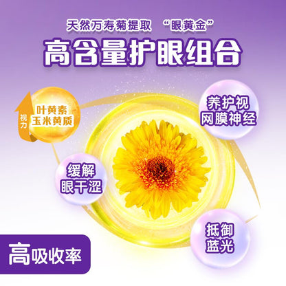 JYNNS Nutri King Mixed Berries Multigrain Beverage 金氏谷粮王 - 混合莓果 30g x 15s'