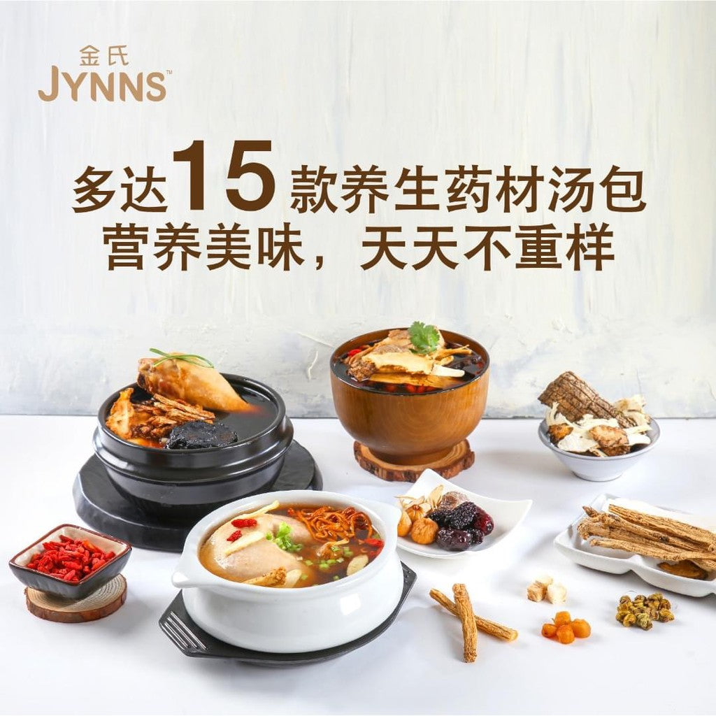 JYNNS Cordyceps Flower Scallop Soup 100g