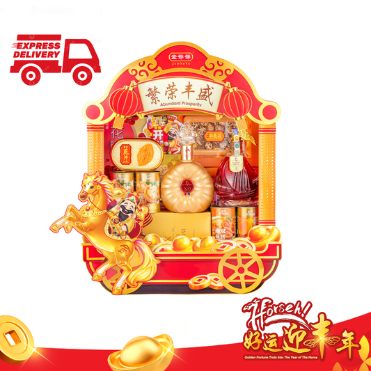 R02 繁荣丰盛 Abundant Prosperity