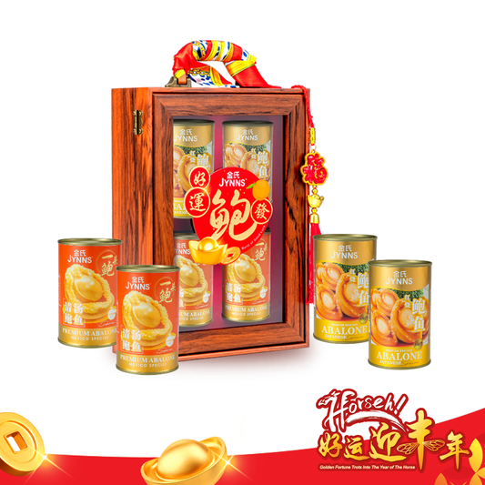 A02 金氏好运爆发 鲍鱼礼盒 JYNNS Burst of Good Luck Gift Set