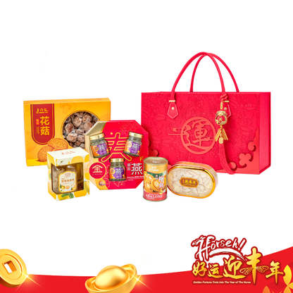 AB01 金爷爷好运连连福袋 JYY Forture Gift Pack