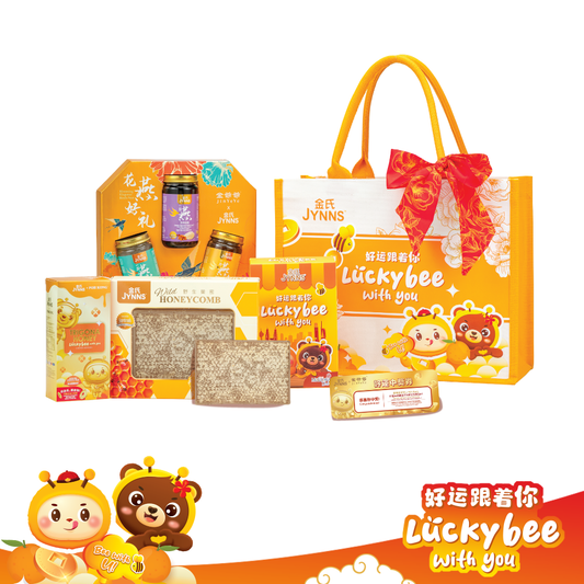 AB02 金氏银蜂蜜财运福袋 JYNNS Trigona Prosperity Gift Pack