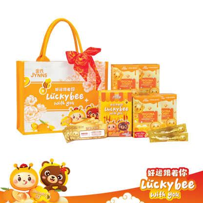 AB03 金氏银蜂蜜迎丰年福袋 JYNNS Trigona Blooming Year Gift Pack