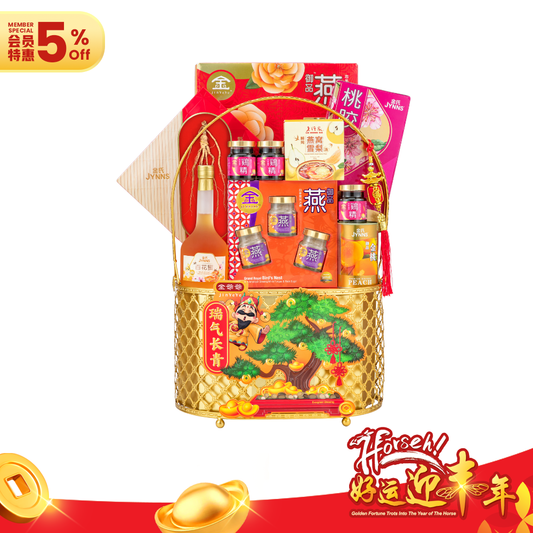 瑞气长青 Evegreen Blessings