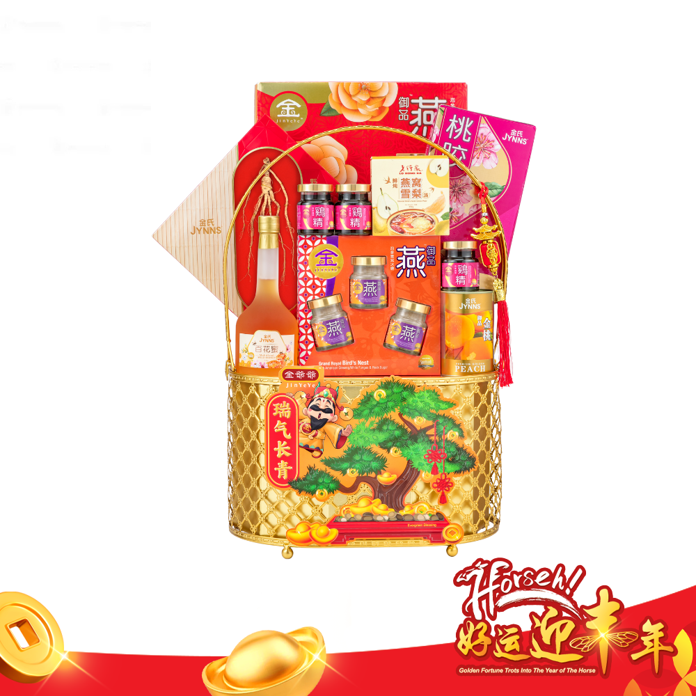 B01 瑞气长青 Evegreen Blessings