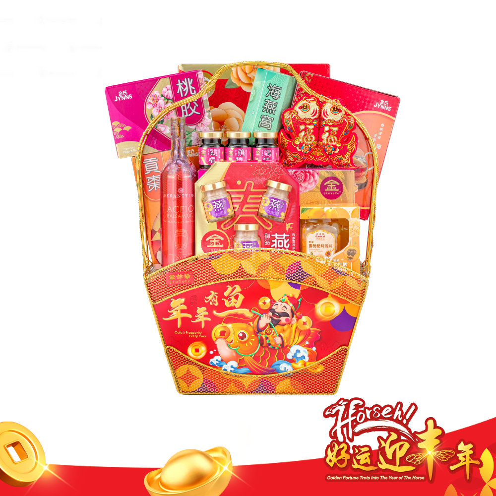 B02 年年有余 Endless Prosperity