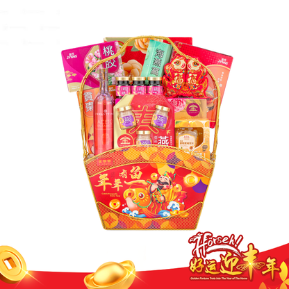 B02 年年有余 Endless Prosperity